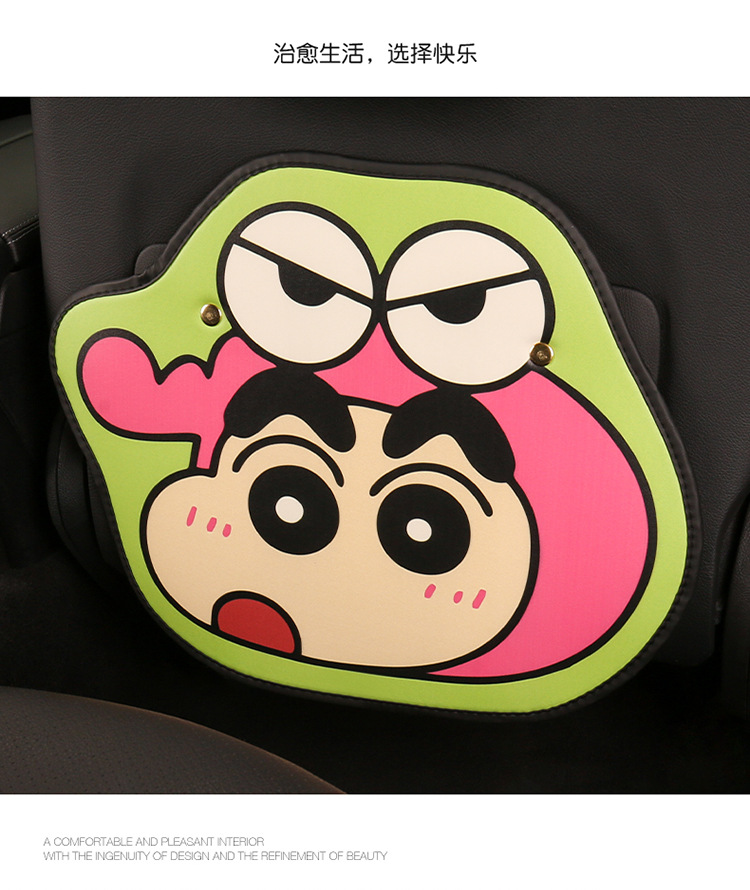 Car seat back anti-kick pad children's rear seat protection pad anti-dirty protection pad for car use rear anti-kick pad