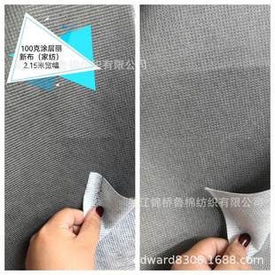 �p߅���²��ּy�pᘁy�y��ʮ�ֽ��������h��RPET��ɫӡ����ȼ�T��