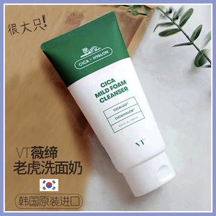 �n���M��VTޱ���ϻ�ϴ������Ů�eѩ�ݝ�����غ��坍ϴ����300ml