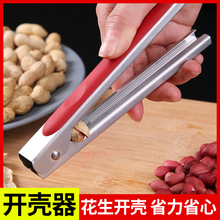 �A�������߄��℃�����������քӰǈԹ�Ƥ�Q�ԊA�����N�ӌ��ó���