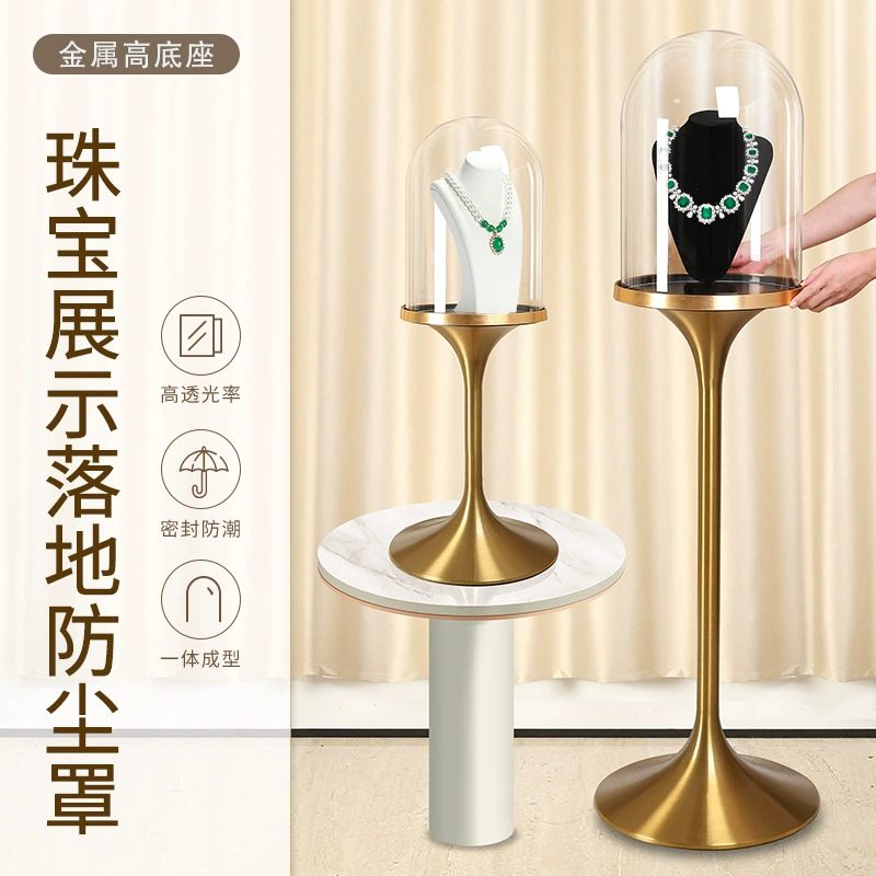 Трансграничные ювелирные изделия витрина напольный стеклянный чехол для роскоши glass dust cover большой стеклянный пылезащитный чехол