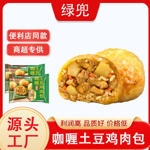ʰ��F��������u���ճ�����������ʳ����ك����c��ʳ�����b