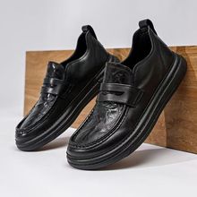 男鞋真皮春季商务休闲皮鞋2024潮流百搭厚底防滑英伦风男乐福鞋