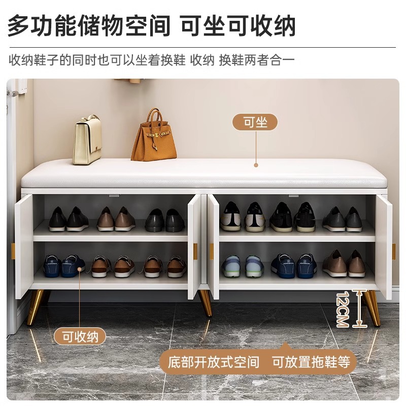 Puerta de entrada para cambiar taburetes de zapatos lujosos de alta calidad almacenamiento se puede sentar en el gabinete de zapatos puerta estrecha simple y moderna con estante de zapatos