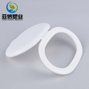 Customized Oval Mini Wet Wipes Lid White Round Paper Drawer Lid Flip Plastic Wet Wipes Box Lid