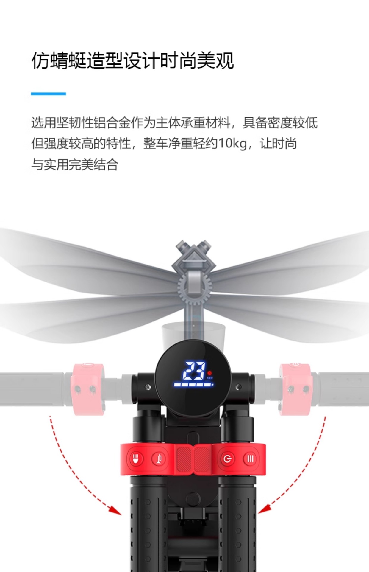 Suitable for Hx Happy Folding Electric Scooter Adult Mini Small Electric Vehicle Ultra-Light Portable Mobility Device