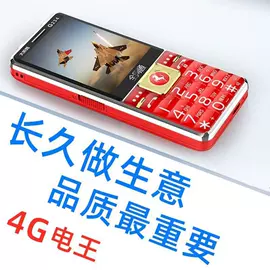 蓝牙耳机;麦克风/话筒;耳机