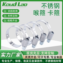 304���P䓺���������ʽ������ʽ����ͨ�ű����ܹ��͟��C�܊A