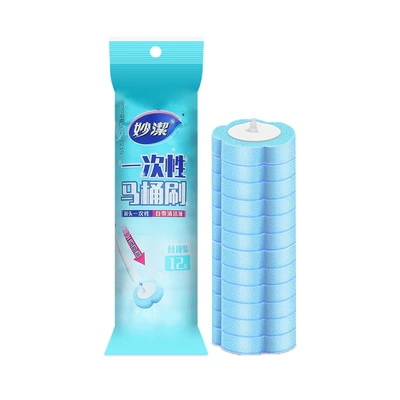 妙洁 Disposable changeable antibacterial hygienic toilet