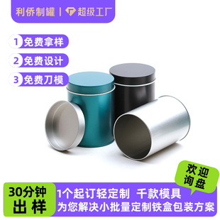 ͨ�ÈA���R���F�ǹ����b�F��ʳƷ�����~���ȶ��ռ{�F�޶��ư��b