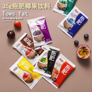 ���_�Ϸ�Ҭ������f��ʳ8090��Ҭ���������������e��ʳС���b35g