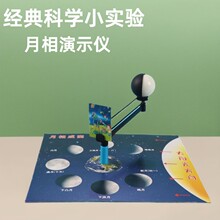 DIY�ƌWС����������Ƽ�С������ͯ�ֹ�ƴ�b���������ʾ�x