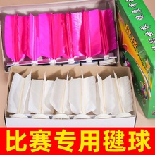 ��ِ����FƬ�W릸���릌WУ�̌W��ӌ��I�W�����˃�ͯӖ������