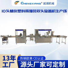 10�^�ǝ{����ƿ���b�p�^���w�C���a��Һ�w���a�����b���w�C���b�C