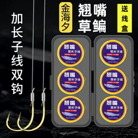 鱼钩;线组;其他垂钓用品