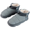 Winter slippers, non-slip fleece high comfortable footwear for pregnant indoor, wholesale