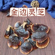 ҰС߅`֥Lɽ؛`֥`֥ˮҜ500g