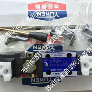 YUKEN����늴��y�יz��߉݋�yDSG-02-2B2-110V