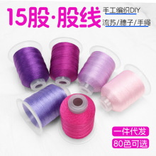 15��Ī�m��ɫ�ɾ����K���p�x�����KDIY�ֹ����K�������ϵ������K