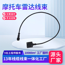 _Ħ܇ Ħ܇Ȳ ܇_ӾԴ