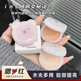 QIBEST�ɐ�С�����tˮ����ø��ɺ�һ�nŮĘ��������ɫ��y������