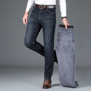 Business Jeans Men's Winter 2024 New Young and Middle-aged fleece-lined Thickened Elastic Straight Loose Casual Trousers