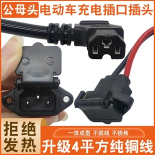 늄܇ƿ܇늿݆܇늄Ʒֿڳͨ