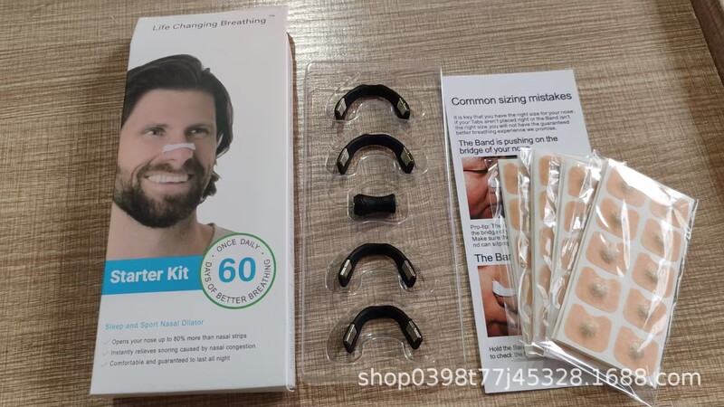 磁吸通气鼻贴防打鼾打呼噜磁性贴片止鼾器鼻呼吸扩张器现货批发|undefined