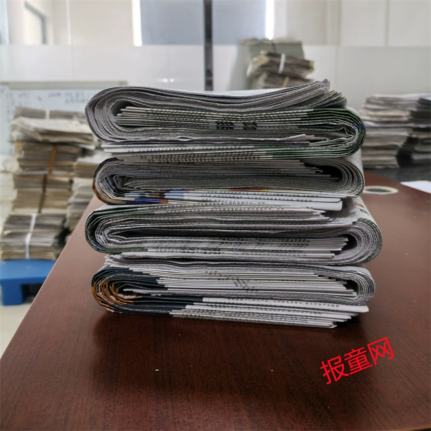 Чистая и аккуратная новая газета, цветок, насекомое и птица, рынок, экспресс-упаковка, автосервис, заводская аэрозольная краска, большая газета