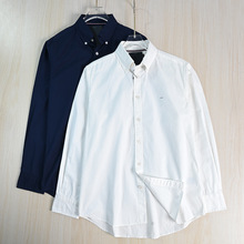 思琪女装259/25 美汤系通勤精致刺绣季扣领休闲长袖衬衫