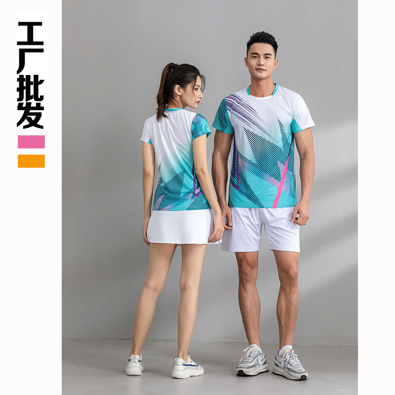 [Tienda de la fábrica Peisu] traje de Bádminton de secado rápido de alta gama Tenis de Mesa para hombres ropa deportiva transpirable Mujer
