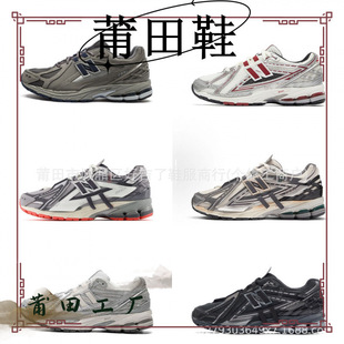 ����ü��˼�nb1906���y�y�׻Ұ׾G����͸�����e��Ů�\��Ь