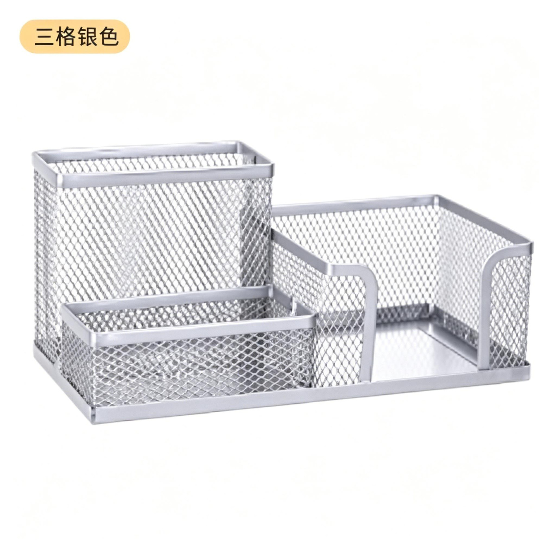 3칸 펜홀더 실버