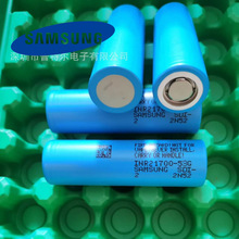 ȫԭb53Gо21700 5300mAh 10A늄܇늳