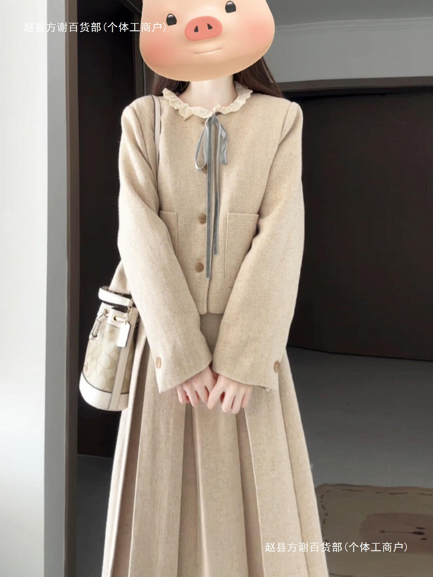 早秋减龄一整套穿搭女2025新款富家千金小洋装超好看长裙套装