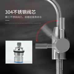 304 stainless steel valve core small volume low-profile water purifier direct drinking water faucet 2-way single water purifier pure water faucet