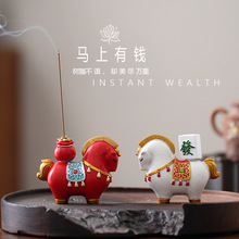 �ɐ�С�R���������������޹�t�[���Ҿ������b����R�����XԪ��