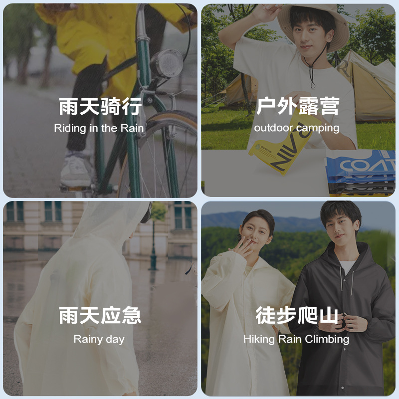 Impermeable reutilizable de EVA para adultos, versión gruesa y alargada, portátil, de una pieza, para senderismo y viajes al aire libre.
