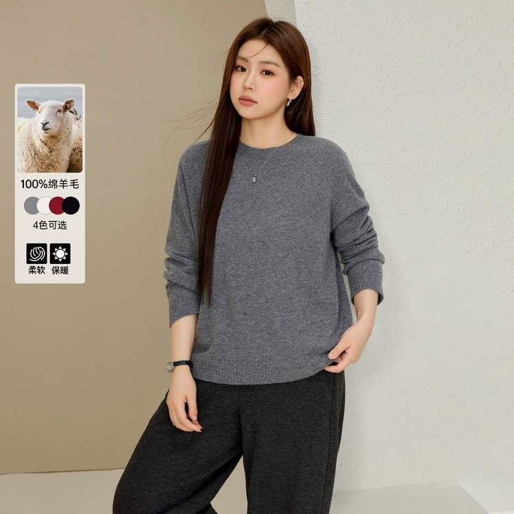 Женская одежда больших размеров Xianlixiu проста и удобна, бесшовный цельный свитер из овечьей шерсти с круглым вырезом для полных мм, новый зимний стиль 2024 года.