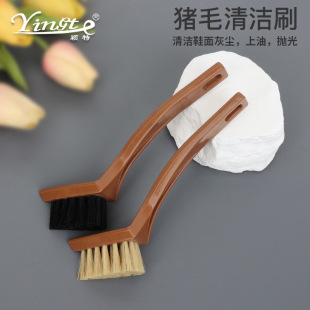 Foreign Trade Pig Hair and Horse Hair Shoe Brush, Household Shoe Cleaning Brush, Long-Handled Dust Removal Brush, Pot Cleaning Brush, Plastic Brush in Stock