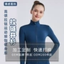 lulu跑步定制健身瑜伽服