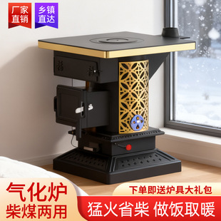 �����M���T�F��đ�⻯�t�غ�o�����t���͚⻯ȡů�t��ú����