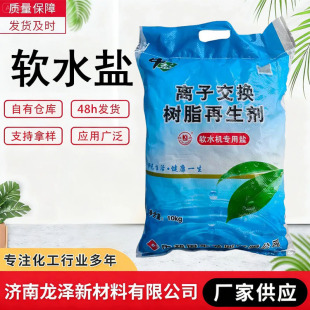 ܛˮ�} �F؛�x�ӽ��Q��֬������10kg20kg�ˮ�C����ˮ�| ܛˮ�}