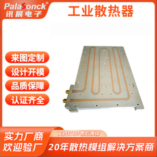 Դ�^�S������Դˮ��Һ��ɢ����ģ�M�����~���X��Һ��ˮ���ɢ����