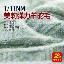��¡ 11֧���������ë��ë��10%��ë20%����66%������]4%���]