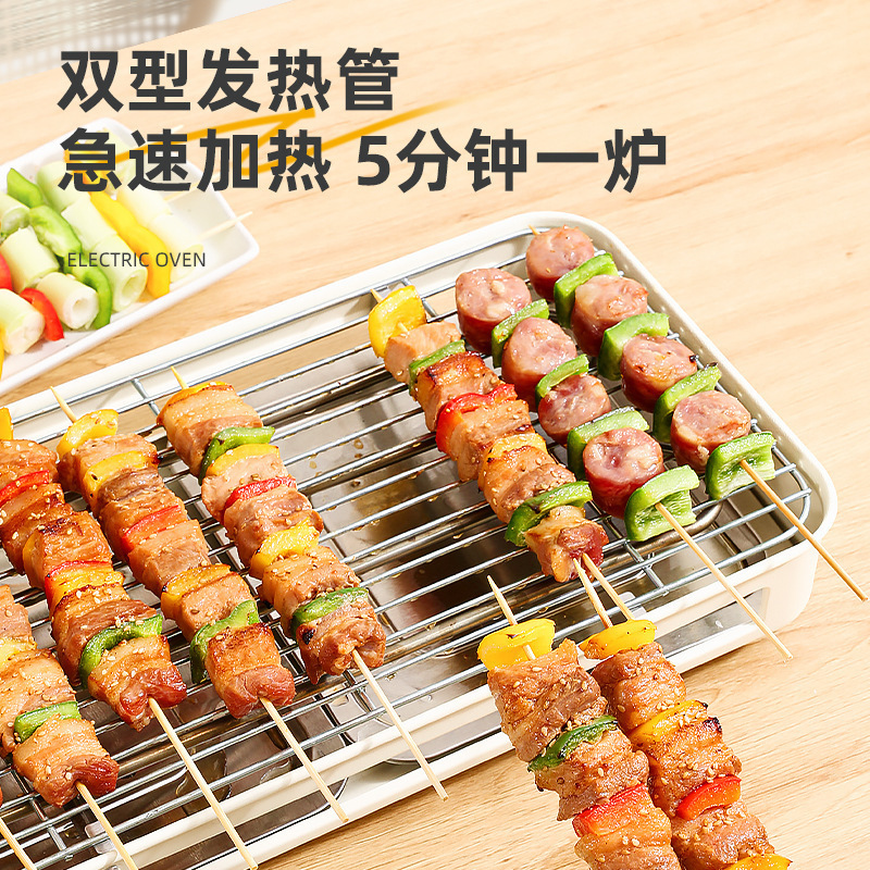 Carefully selected low-smoke electric barbecue stove, electric grill pan, outdoor indoor barbecue machine, skewers, multi-functional electric grill pan, barbecue rack 3