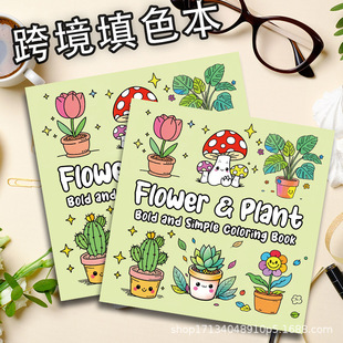 ���R�dϣ����ɫ��������ġ�����L������ɫ���Tɫ��������ͯ�≺