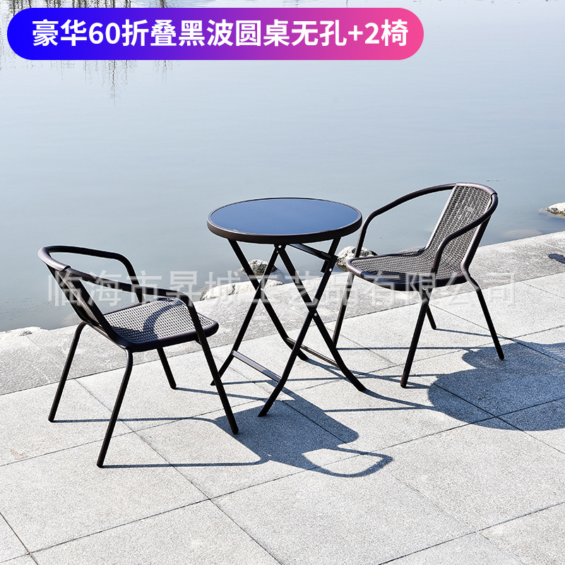 고급스러운 40% off 스택 블랙 웨이브 원형 테이블 구멍 없음 + 의자 2개