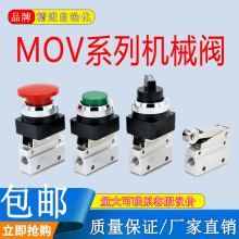 MOV-02yքyy_PʽoyTL݆ʽгλCеy