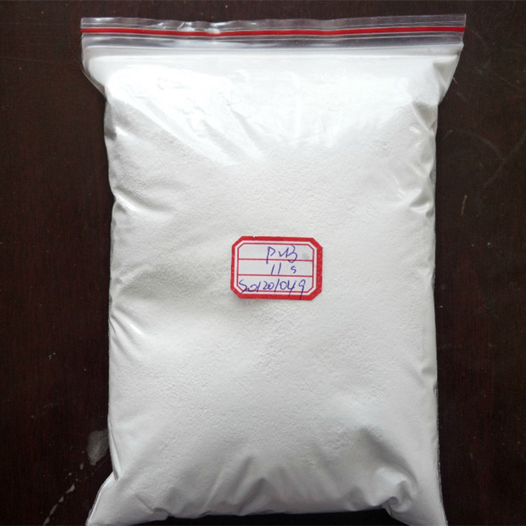 销售 聚乙烯醇缩丁醛 PVB CCP 诚信商家欢迎来电